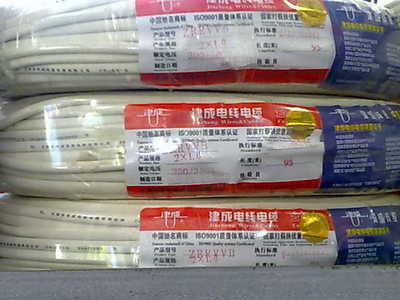 呼和浩特津成电线电缆 ZR-BVVB和ZR-RVV护套线的专业解析