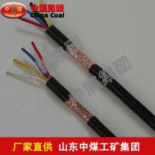 单芯屏蔽电缆价格 单芯屏蔽电缆公司 图片 视频